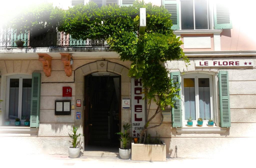 植物群酒店 Fréjus 外观 照片